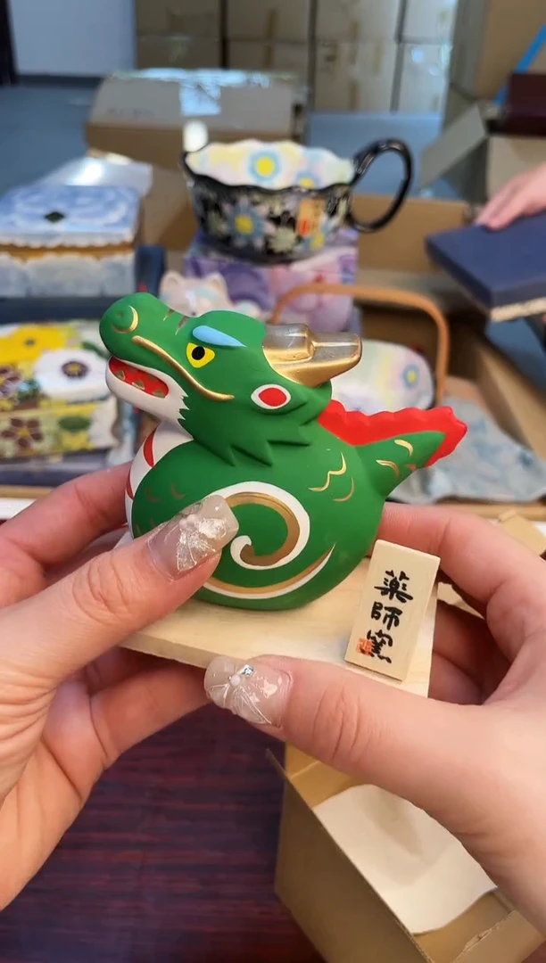 【闪购商品】3213213213213213