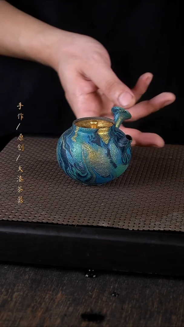 796小康茶器小康茶器