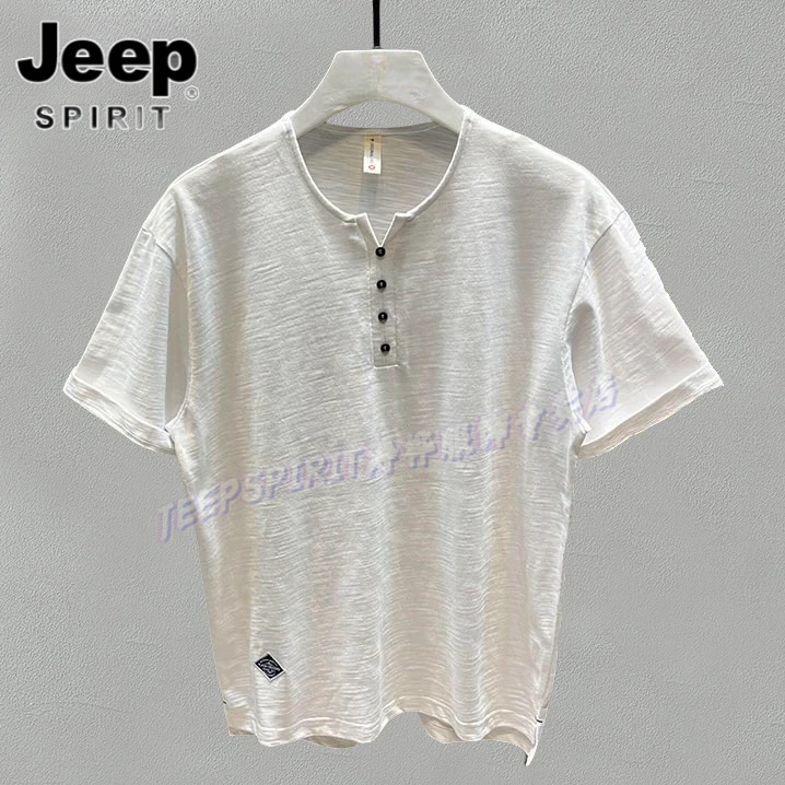 Jeep吉普男士夏季舒适透气短袖重磅百搭纯色体恤宽松大码半袖上衣