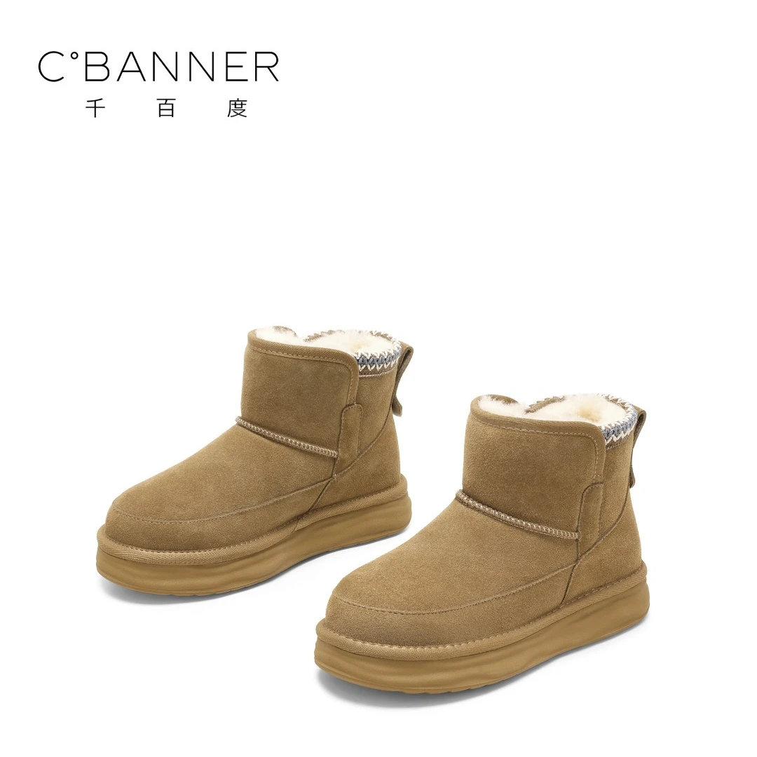 C.BANNER/千百度小暖炉雪地靴2025小众新款加绒加厚棉靴短筒棉鞋