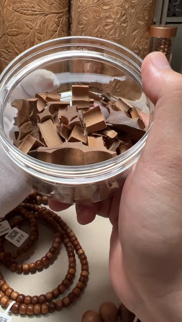 檀香木手串/手链檀香王碎料20g老山檀香