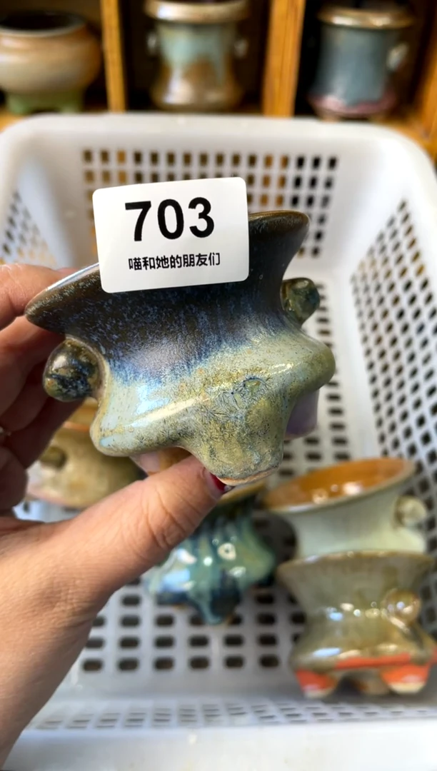 【闪购商品】陶703