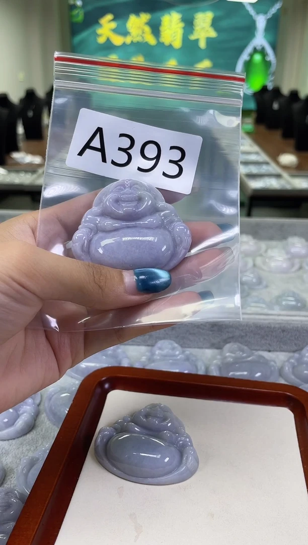 未镶嵌挂件翡翠a393