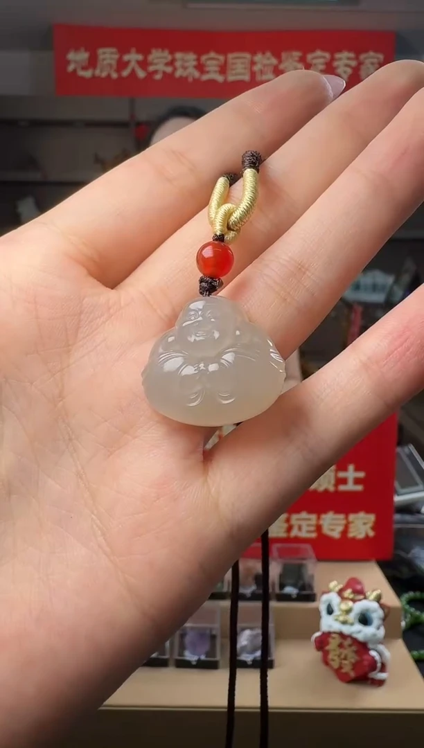 和田玉未镶嵌吊坠(不含链)和田玉冰烟抱抱佛吊坠