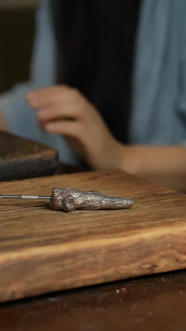 浪鬼柴烧无相系列 茶针