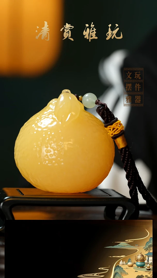 玉《大吉大利》手把件摆件