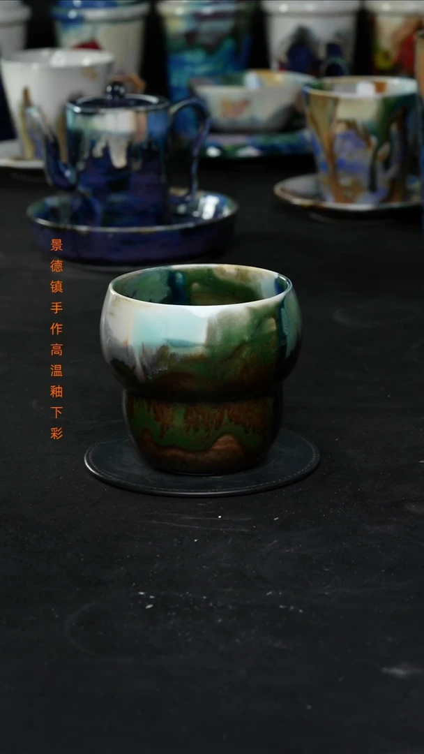 景德镇森涩手创陶瓷（食品级）979