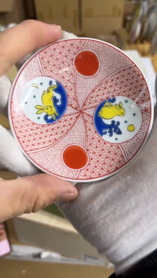 【闪购商品】瓷片c854好好好好好好