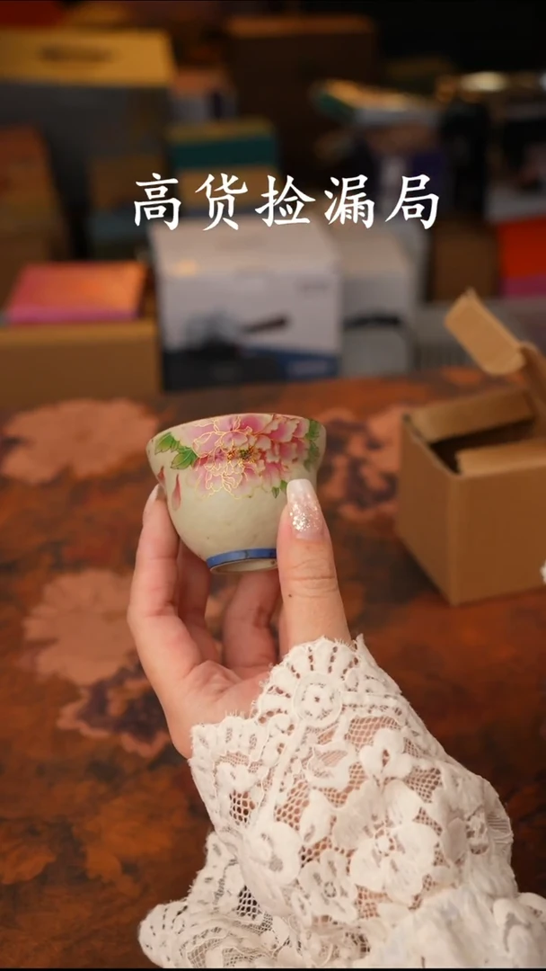 陶瓷茶具（无礼盒@@A13706