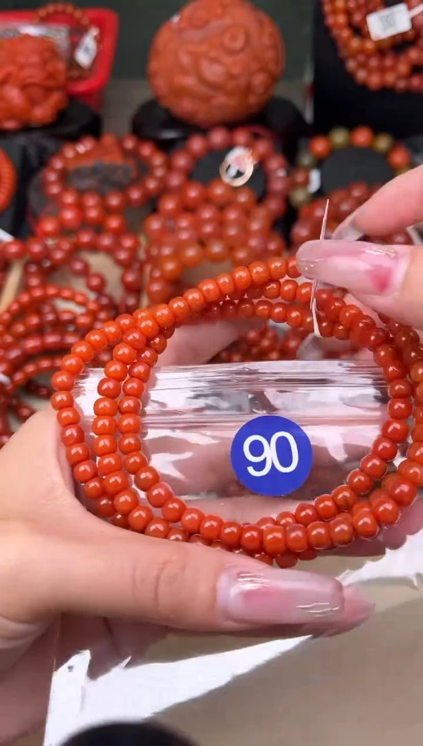 【闪购商品】南红玛瑙珠宝奇石未镶嵌90-6+