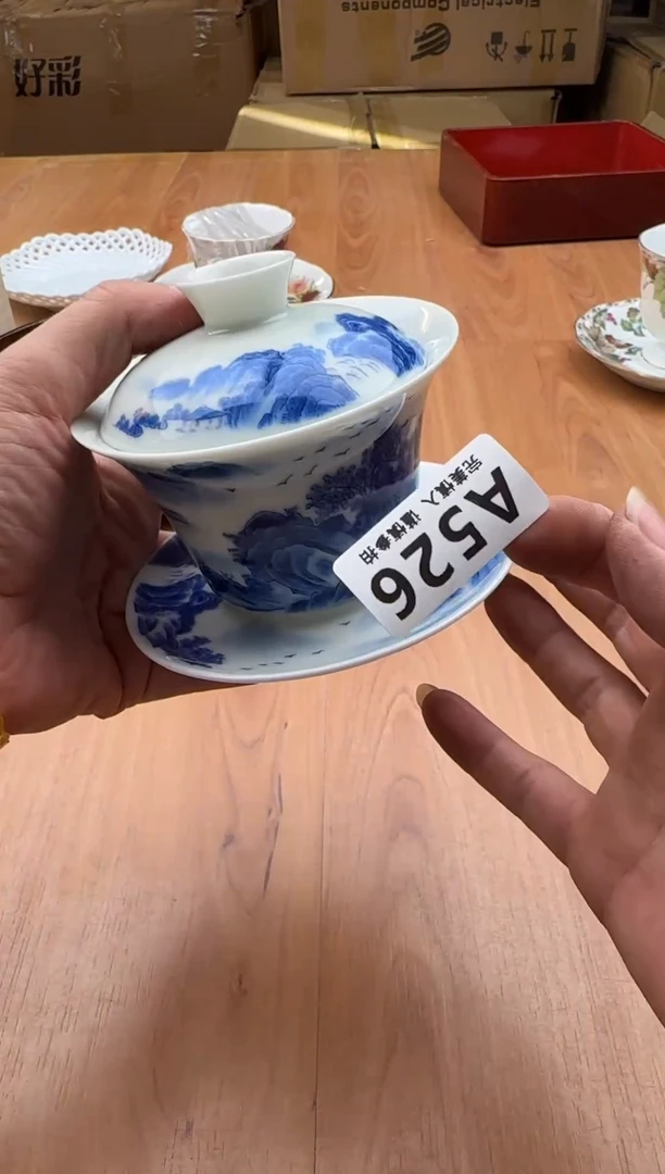 瓷片用****2526