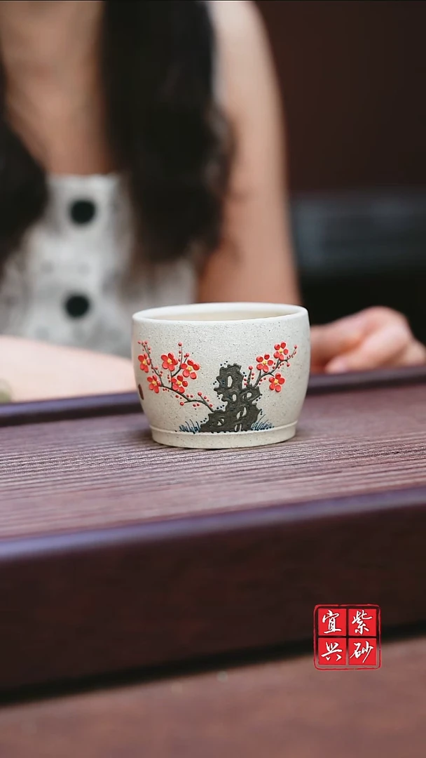 宜兴原矿紫砂    白段红梅