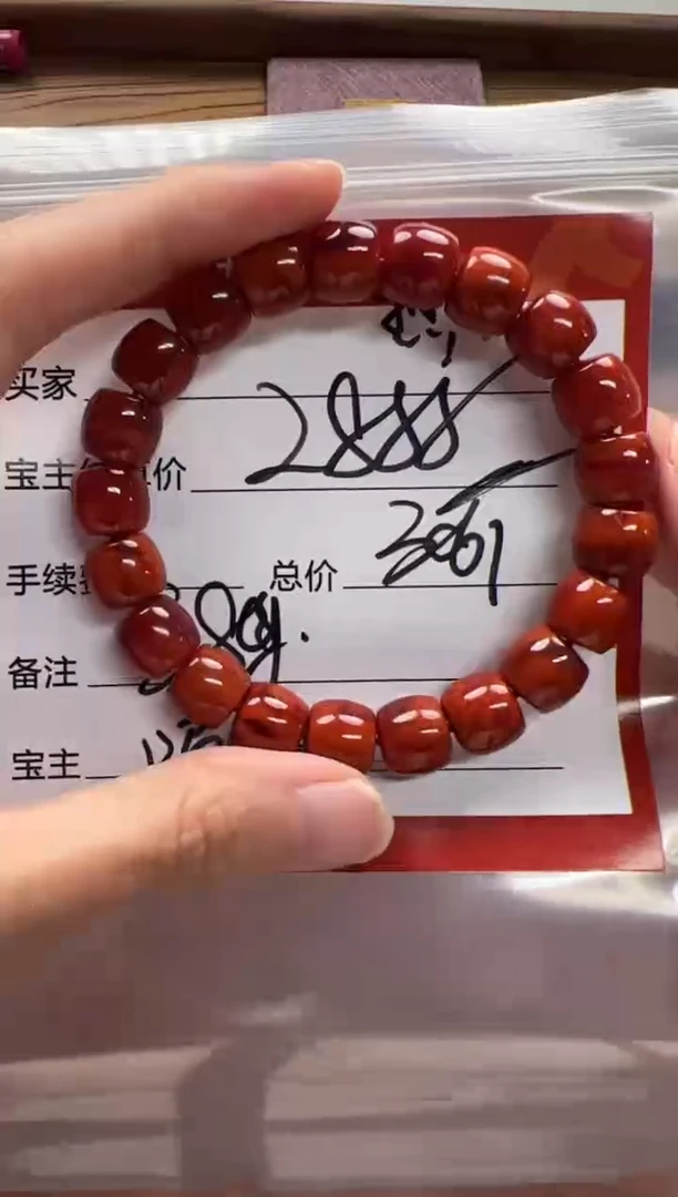 未镶嵌手串手串南红玛瑙若***～手串手串