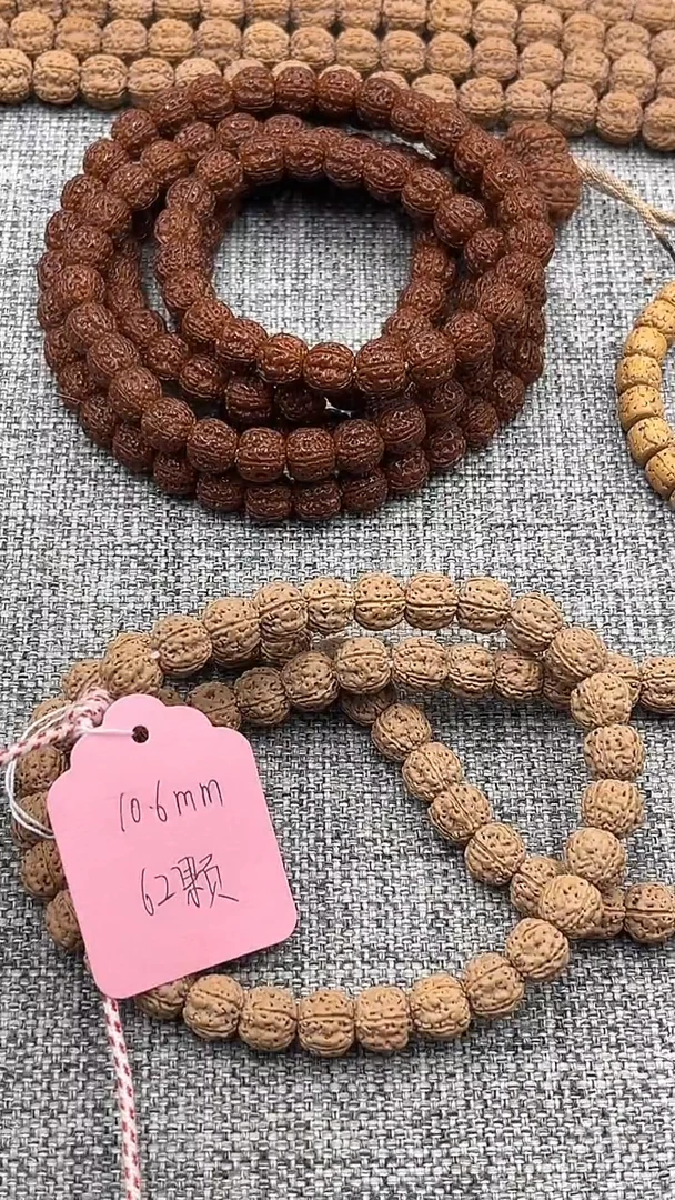 手串金刚菩提定制凯撒1号大手捻   62颗 10.6mm