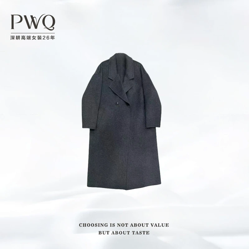 【米兰之夜】大衣外套大翻领压明线羊-绒两粒扣优雅气质老钱风7111