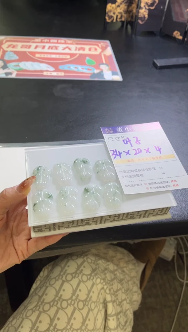 颈饰未镶嵌翡翠K316多样性发一件/配绳子