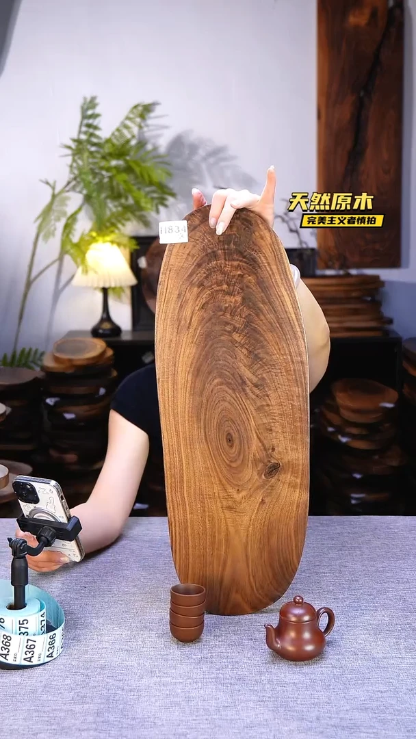 木北美黑胡桃原木.干裂疤结不属于商品质量问题完美主义者慎拍