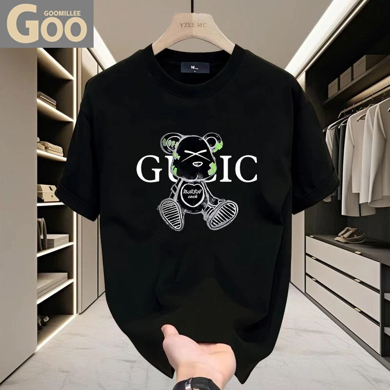 高档纯棉圆领短袖T恤男士2025新款夏季轻奢休闲百搭全棉帅气男装