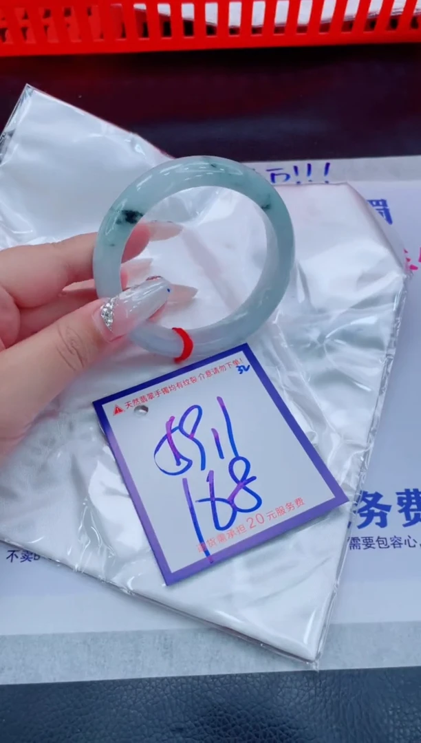 未镶嵌手镯翡翠11111111