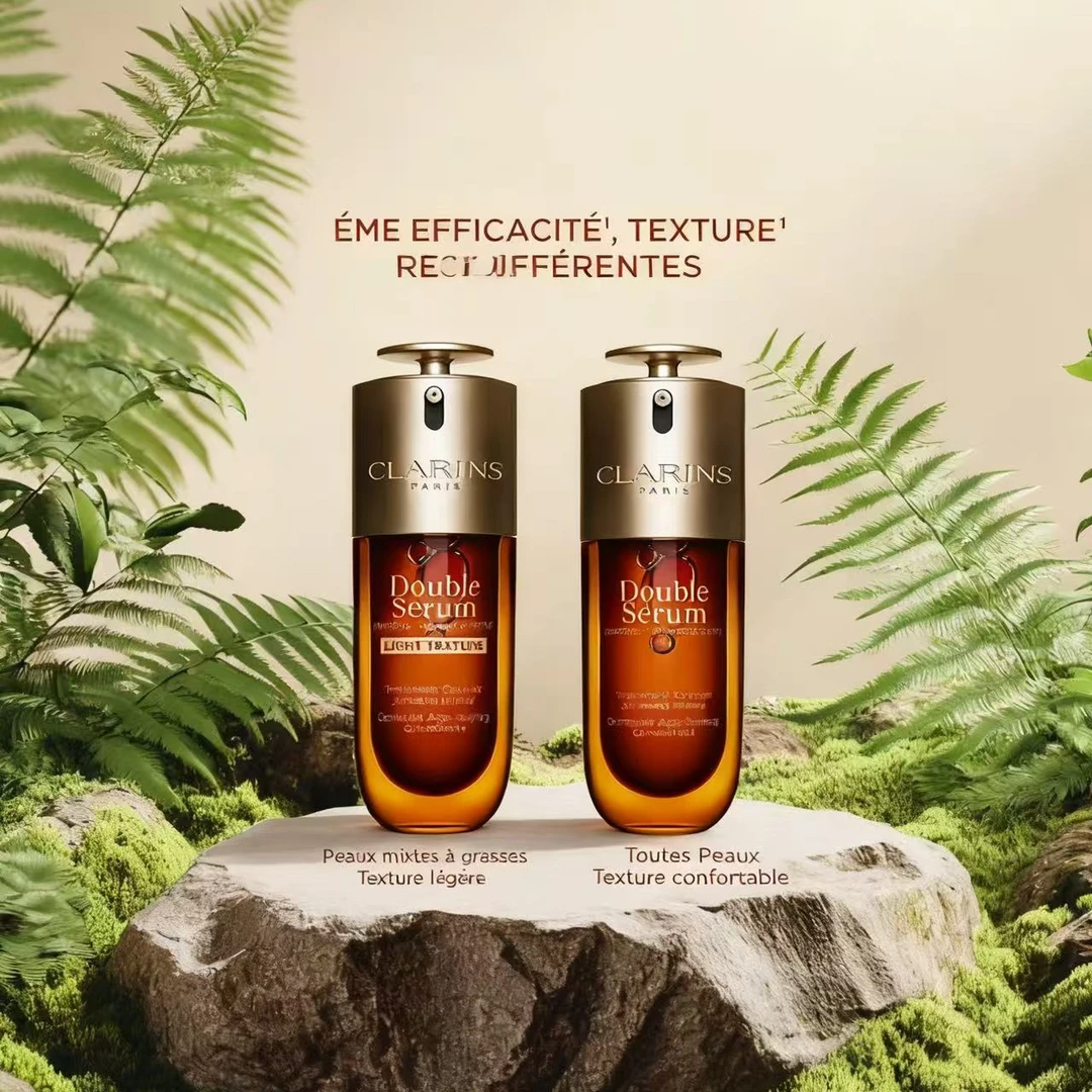 Clarins/娇韵诗第九代双萃精华100ml保湿修护紧致淡纹大牌护肤品