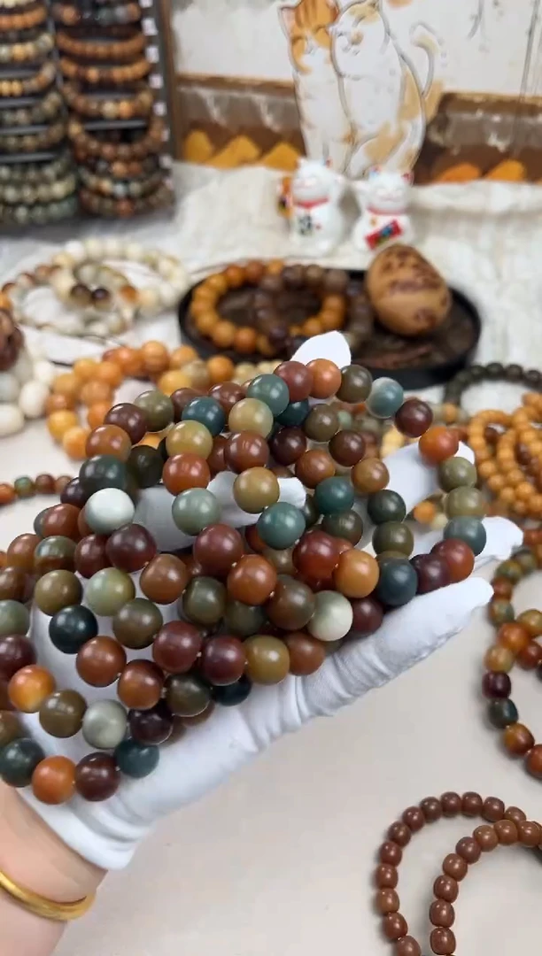 菩提根/象牙果手串a895卡14 干磨微瑕福利