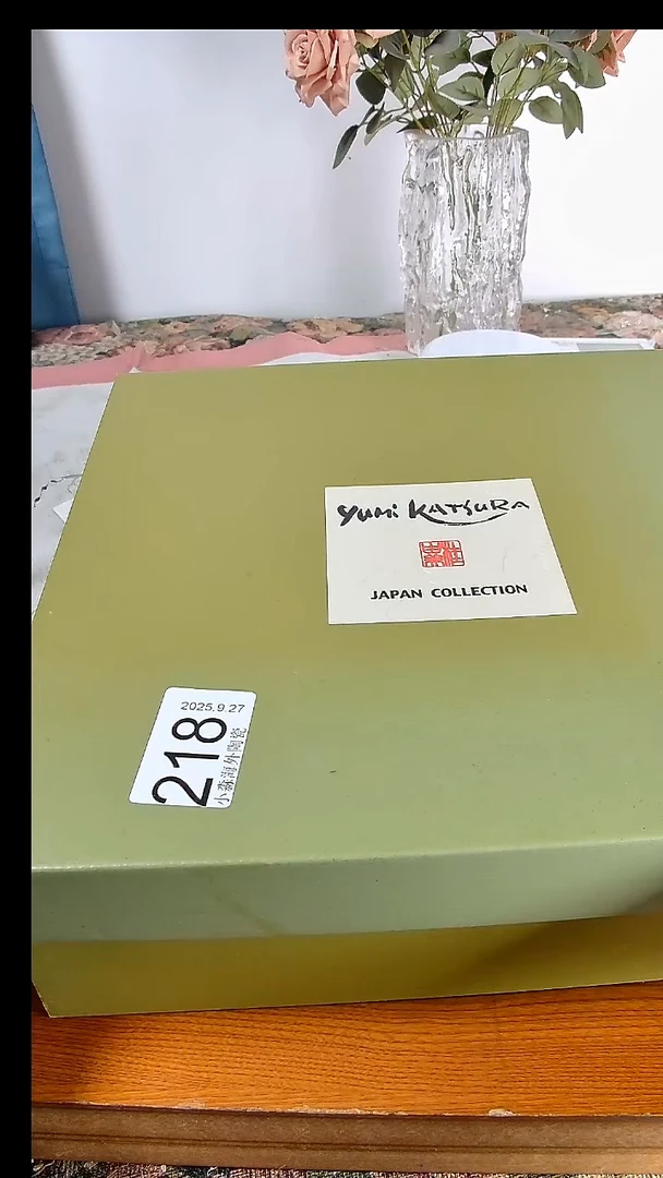 瓷片用****6小淼海外陶瓷工艺品