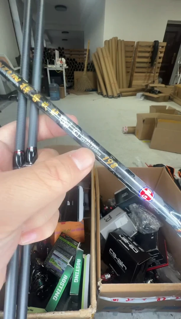 悍尊战鲈枪柄双杆稍