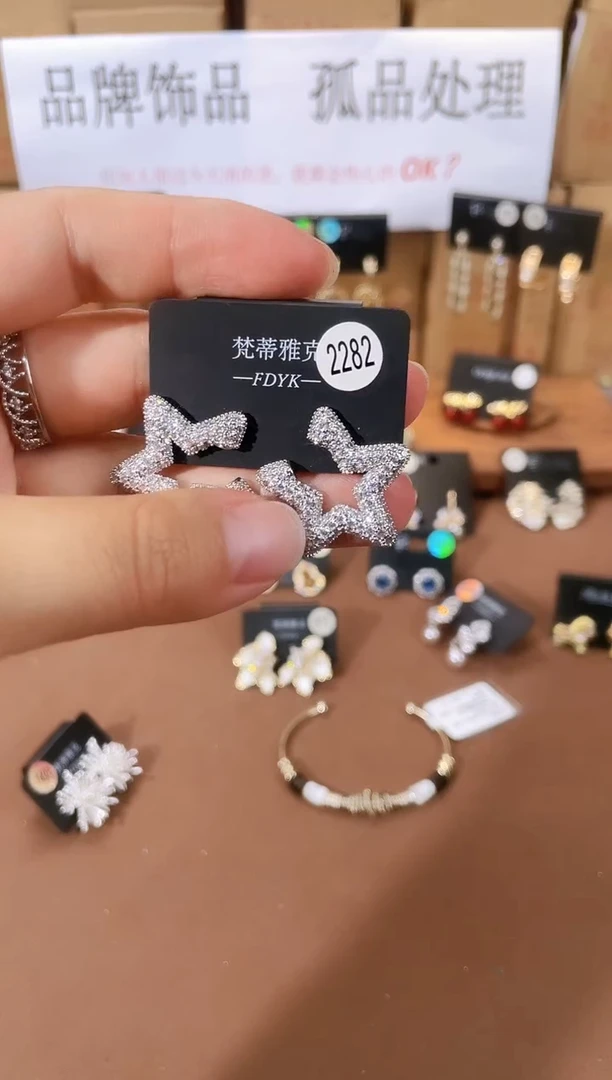 铜合金925银锆石梵2282