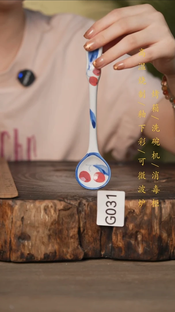 瓷片景德镇高温釉下彩可微波烤箱洗碗机031