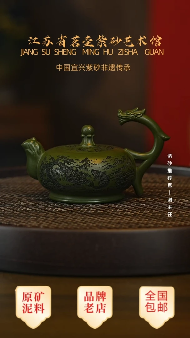 紫砂茶宠宜兴茗壶正品高端紫砂壶