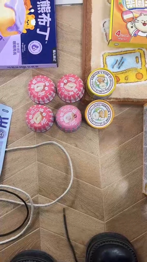 拓海29.9莓莓流心罐4罐+地狱流心罐2罐