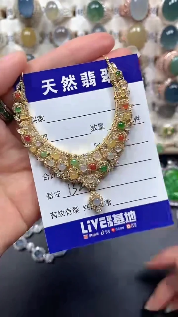 颈饰银S925镶嵌翡翠132