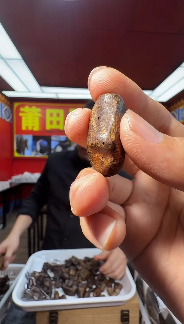 沉香沉香香囊r111海南伽罗舍利子多样性发一