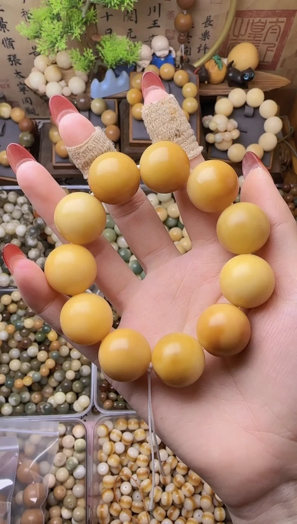 【闪购商品】菩提根/象牙果吊坠21mm暇苹果纯手工干磨