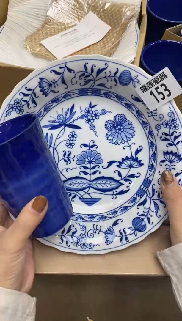 瓷片隆莲瓷器欢迎大家