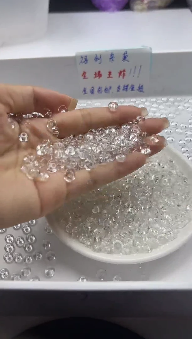 未镶嵌颈饰水晶w2300白水晶算盘6*4mm*30颗