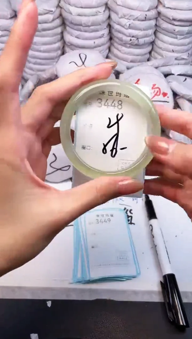 手镯玛瑙/玉髓未镶嵌3448