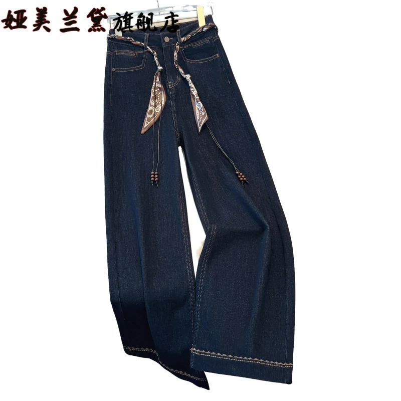 丹宁蓝直筒牛仔裤女秋季2025新款丝巾腰带九分裤韩系松弛感阔腿裤
