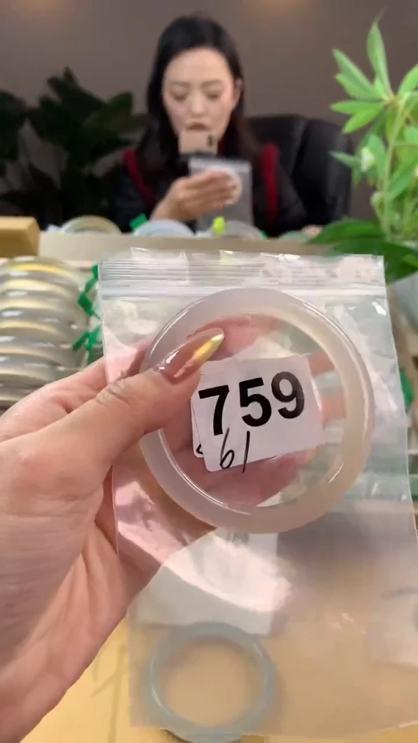【闪购商品】玛瑙/玉髓手镯未镶嵌759