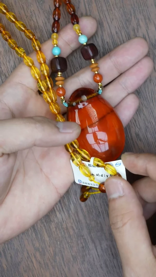 【闪购商品】琥珀裸石未镶嵌血珀DIY项链