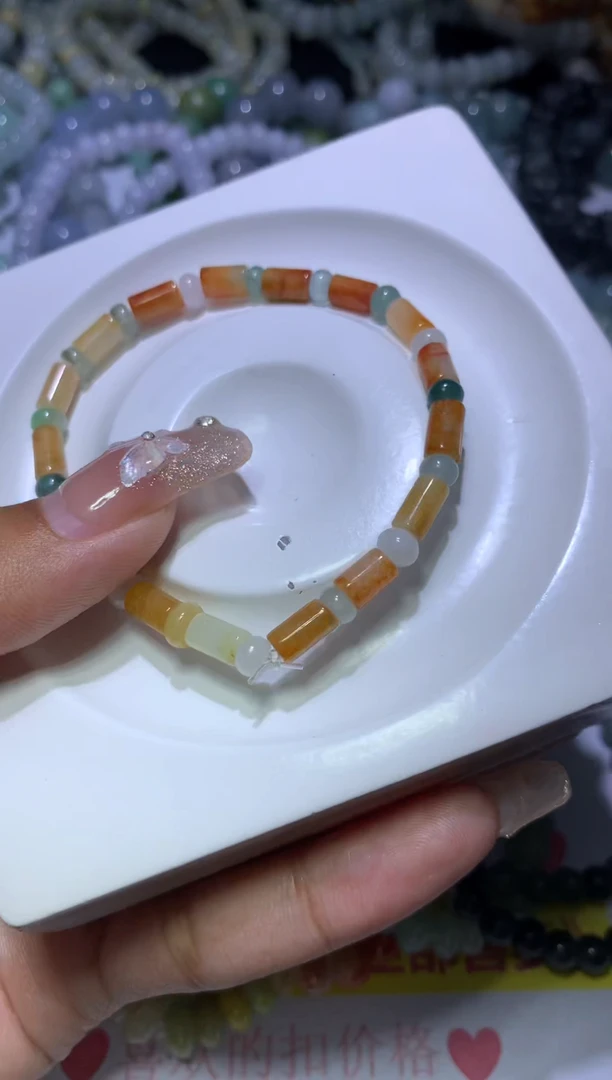 【闪购商品】翡翠挂件未镶嵌CXX004681