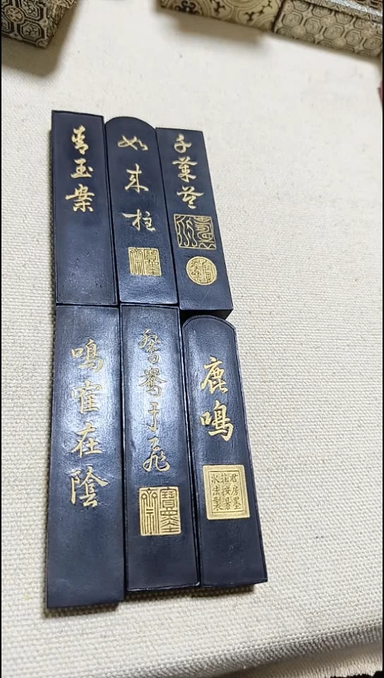 一两透脂松直播福利