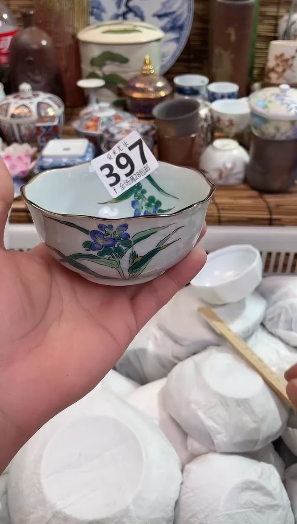 阳**好全场满28包邮，陶瓷茶具瓷器