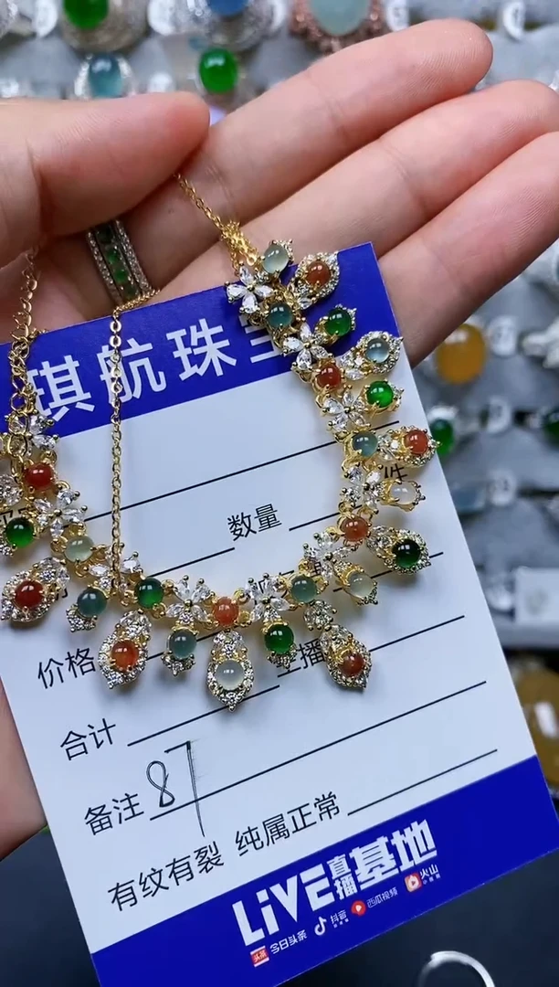 【闪购商品】翡翠颈饰银S925镶嵌0087