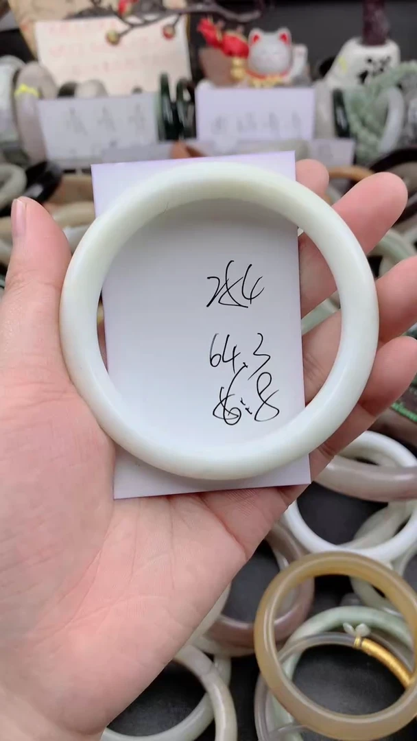 未镶嵌手镯石英质玉254