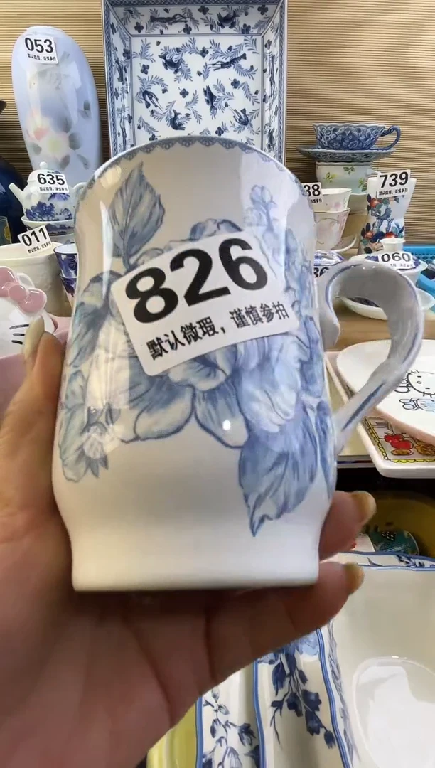 摆件财**呀摆件瓷器瓷器瓷器