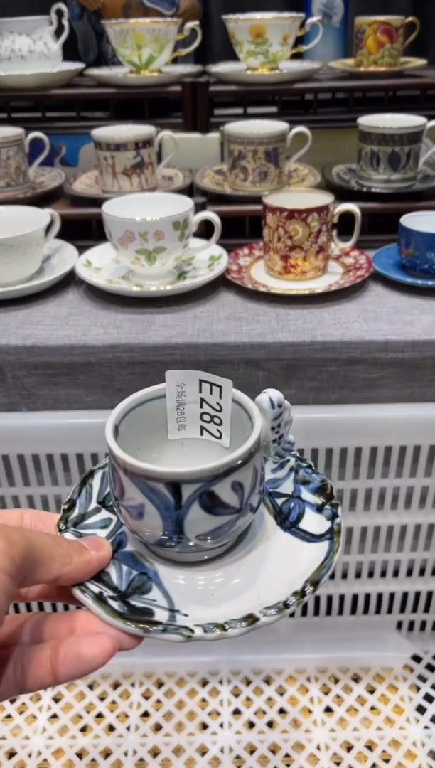 瓷片流****枝 闪购商品专用链接