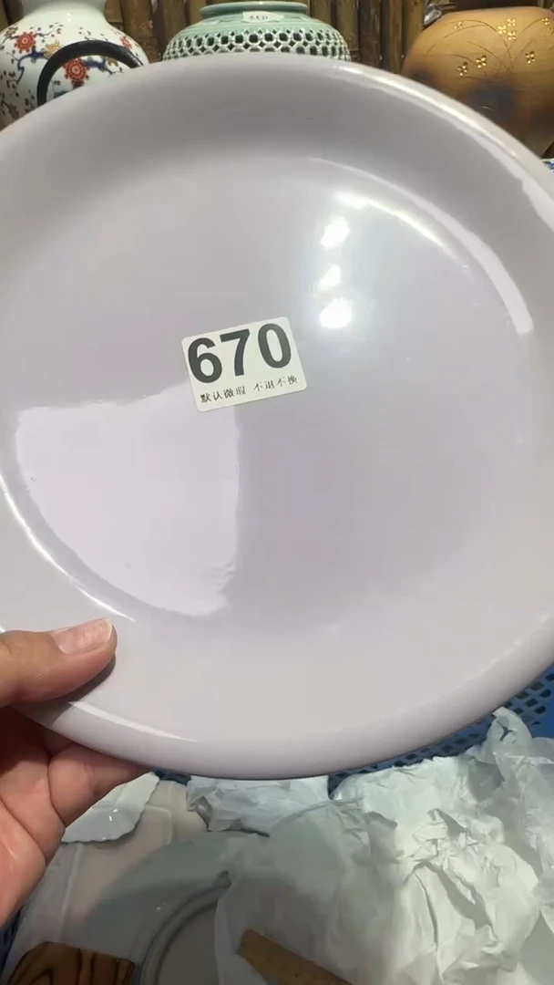 中古瓷器默认微瑕花****0中古瓷器默认微瑕