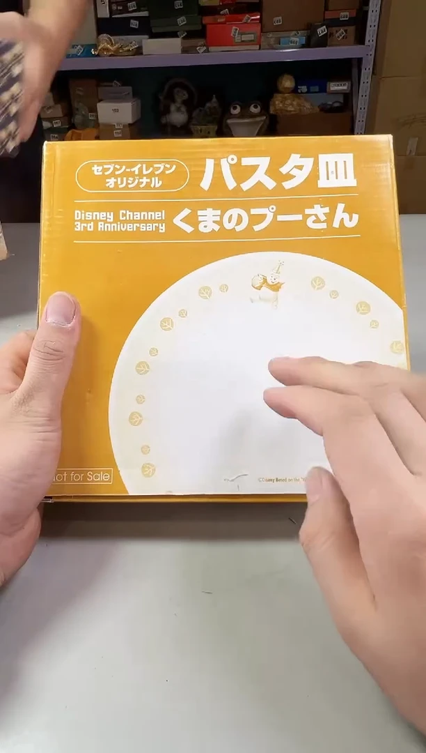 瓷片来****主155满30包邮，感谢您的支持！