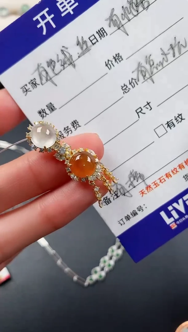 银S925镶嵌戒指翡翠777777+3